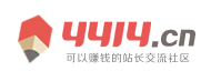闻道